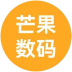 芒果数码 群聊头像