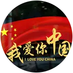 26届27届升学规划 群聊头像