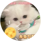 💛77美甲基地 群聊头像