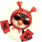 steam小游戏 群聊头像