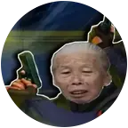 秋刀鱼cs上车 群聊头像