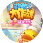 改装抖区返场换卡群 群聊头像