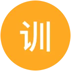 德牧交流群3 群聊头像