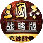 三战交流1群 群聊头像