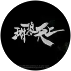 三角洲手 群聊头像