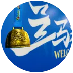 跑遍甘肃 群聊头像