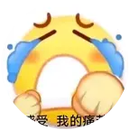 ai小窝（aigc创作者交流群） 群聊头像