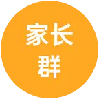 相亲群，父，母，本人都可以进，不能吵架 群聊头像