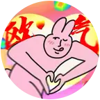 爆爆爆爆爆欧群 群聊头像