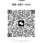 名爵5  车友群 群聊头像