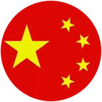奔赴山海🦋 群聊头像