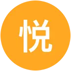 悦来垂钓园 群聊头像