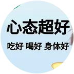70年金狗旺旺3群欢迎各位 群聊头像