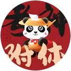 会计初级上岸 群聊头像