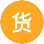货源分享 群聊头像