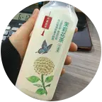 减肥搭子 群聊头像