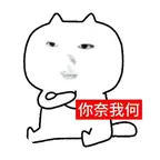 吃饭🍚 群聊头像