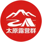 一群热爱露营🏕的伙计们！ 群聊头像