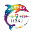 车机管家资源群 群聊头像
