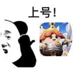 蔚蓝星球大神聚集地 群聊头像