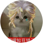非正常人类研究所 群聊头像