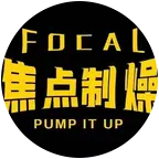 焦点制燥枣庄市中区 群聊头像