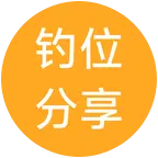钓位钓技分享群 群聊头像