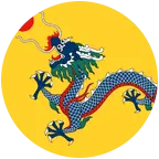 义和团 群聊头像