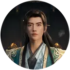 凡人修仙传交流群 群聊头像