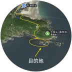 浮潜赶海桨板户外群 群聊头像