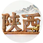 陕西老乡群💕 群聊头像