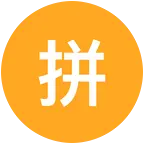 拼豆图纸11 群聊头像