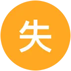 创业者联盟 群聊头像