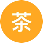 茶楼一群 群聊头像