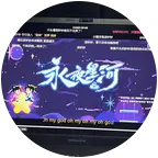 两眼一睁就是抽de换卡群1️⃣ 群聊头像