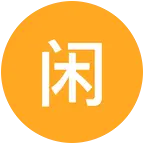 互动交流 群聊头像