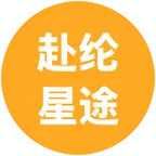 ✨ 亚纶的专属小窝 群聊头像