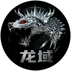 龙域-佛鳄硬核圈 群聊头像