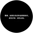 洛克王国交流群 群聊头像