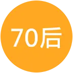 70后牵手吧 群聊头像