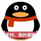 取图 群聊头像