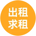 泗阳悠悠， 群聊头像