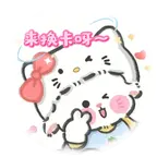 换卡群～ 群聊头像