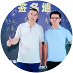 湖北老乡交流群 群聊头像