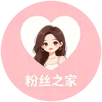 娱乐群 群聊头像