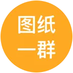拼豆图纸 群聊头像
