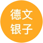 二哥萌宠之家 群聊头像