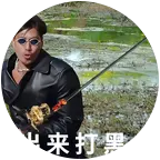 迁安路亚微物、雷强 群聊头像