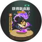 起号攻略群 群聊头像