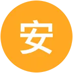 安康台球搭子群 群聊头像